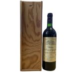 One bottle of Lussac-Saint-Emilion Chatuear La Croix de Grezara 750ml 12%vol. (wine is in the neck