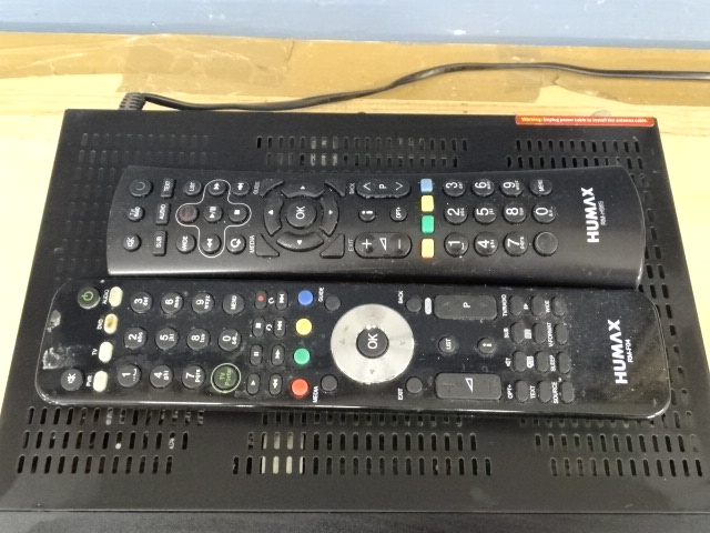 2 Humax boxes with remotes from a house clearance - Image 2 of 2