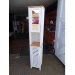 Tall bathroom storage unit H180cm W35cm D30cm approx