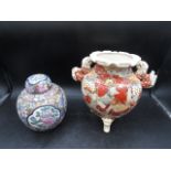 Oriental ginger jar and handled pot with no lid