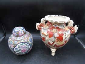 Oriental ginger jar and handled pot with no lid