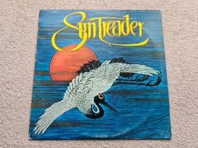 Sun Treader – Zin-Zin Mint UK Island Vinyl LP Jazz Rock Fusion