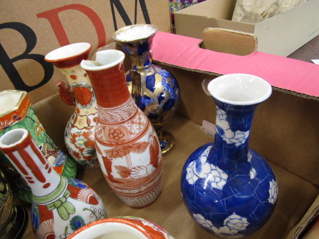 10 Oriental vases - Image 3 of 4