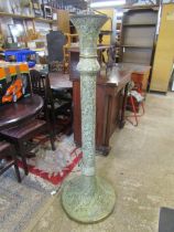 A brass pierced Middle Eastern column standard lamp base