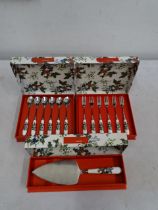 Portmeirion 'The Holly and the Ivy' boxed teaspoons, pastry forks and cake slice