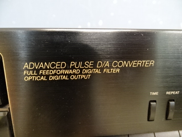 Sony advanced pulse D/A convertor CD player from a house clearance - Image 2 of 3