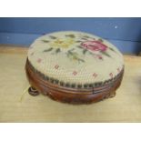 tapestry top stool