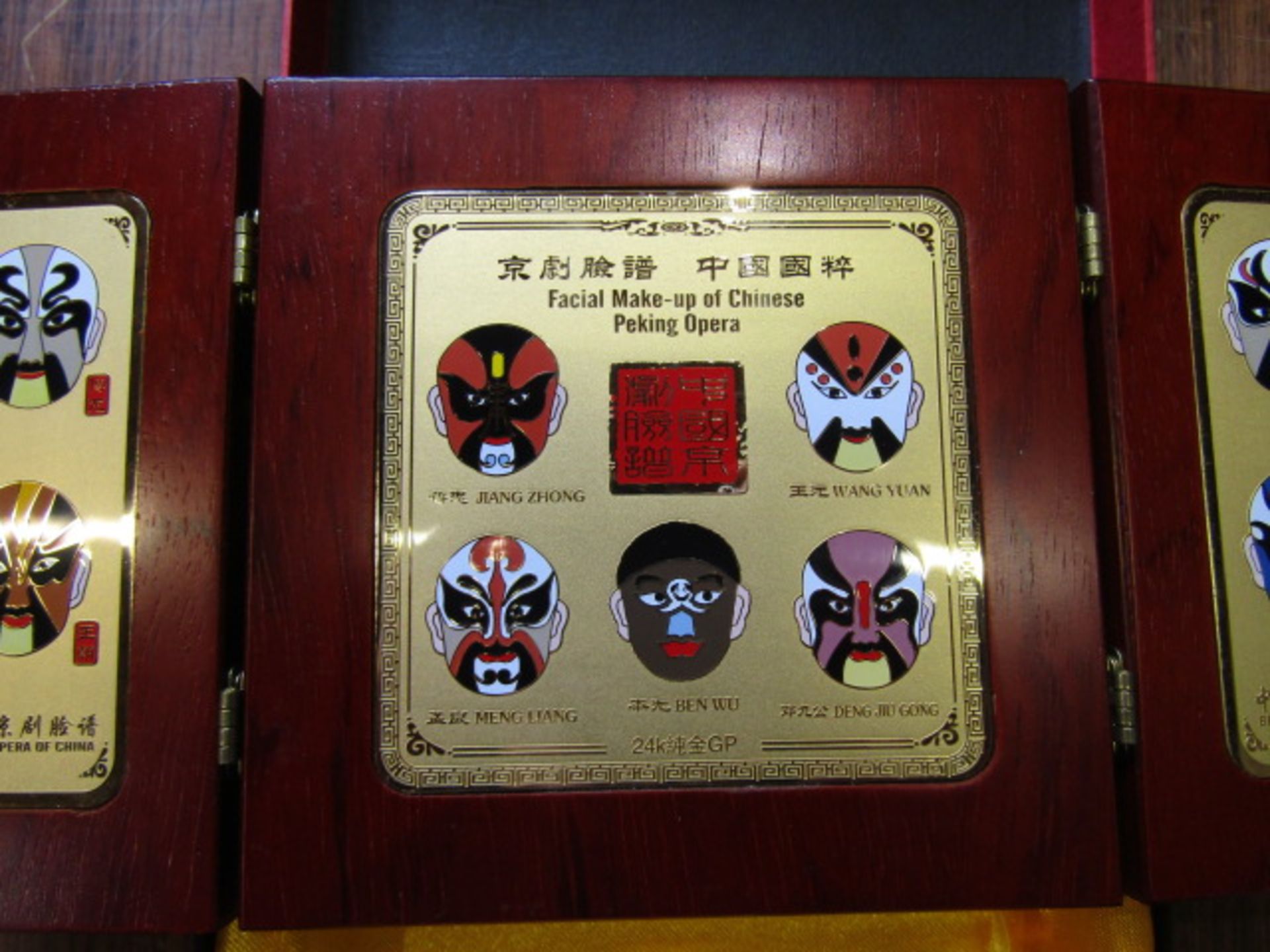 Display of the facial make-up of Chinese Peking Opera in 24k gold finish and enamel detail in wooden - Image 2 of 4