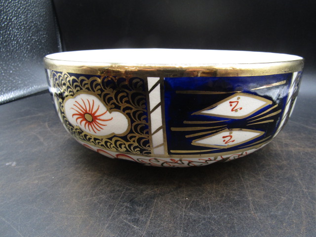 Imari style hand painted bowl 24cmDia - Image 3 of 7
