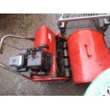 500 Morrison cylinder mower