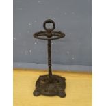 Cast iron stick stand (base needs tightening)