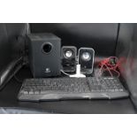 Computer gaming lot to include Nemesis Kane Pro LED gaming keyboard and mouse, Logitech LS21