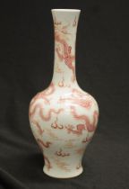 Chinese porcelain dragon vase