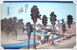 Utagawa Hiroshige (1797–1858)