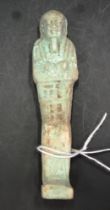 Ancient Egyptian faience ushabti figure