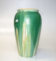 Remued Australian pottery drip glaze vase