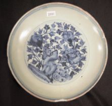 Mid Ming period Chinese blue & white ceramic bowl