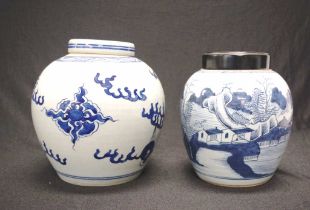 Two Chinese blue & white lidded jars