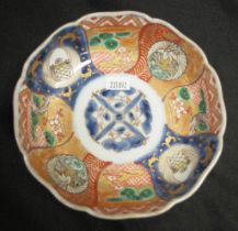 Japanese Imari painted ceramic bowl