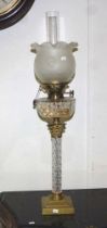 Antique kerosene fuel banquet lamp