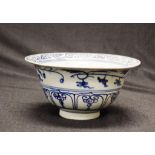 Chinese Swatow ware porcelain bowl
