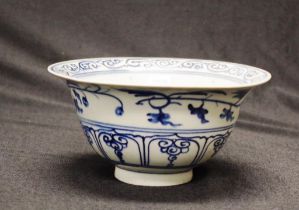 Chinese Swatow ware porcelain bowl