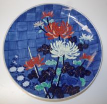 Japanese floral decorated porcelain charger