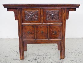Chinese lacquer finish chest of drawers