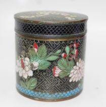 Vintage Chinese lidded cloisonne bowl