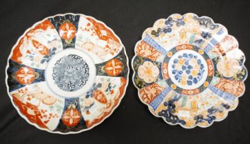 Two various Japanese 'Imari' plates