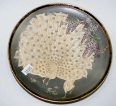 Japanese Satsuma display plate