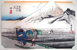 Utagawa Hiroshige (1797–1858)
