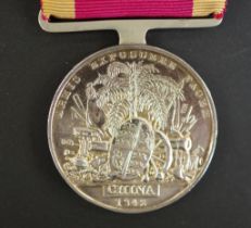 Q. Victorian China 1842 Medal