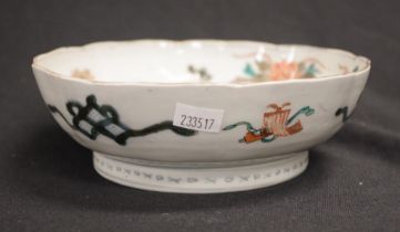 Meji period Japanese ceramic bowl