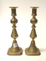 Pair vintage brass candlesticks