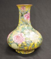 Antique Chinese yellow ground floral vase