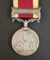 1860 China Taku Forts Medal