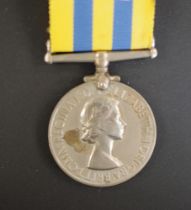 QEII Korean War 1950 - 1953 Medal