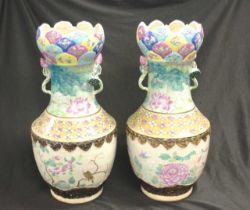 Early pair Chinese hand painted vases