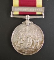 Q. Victoria China 1900 Relief of Pekin Medal