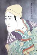 Toshusai Sharaku (active 1790–1795)