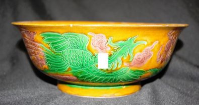 Large Chinese Dragon bowl