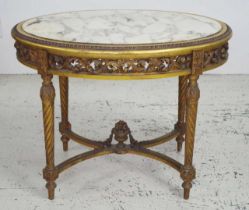 French Louis XV style gilt wood centre table