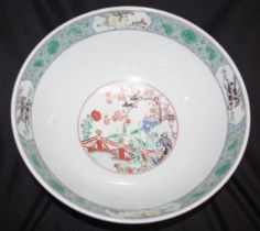 Large Chinese ceramic bowl