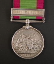 Q. Victoria Second Afghanistan 1880 Medal