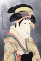 Toshusai Sharaku (active1790–1795)
