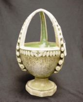 Royal Vienna basket form ceramic bowl