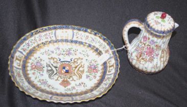 Antique Samson, Paris porcelain platter and jug