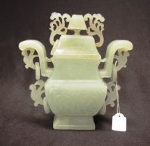 Chinese carved green stone censer