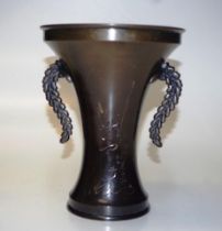 Japanese bronze twin handle vase